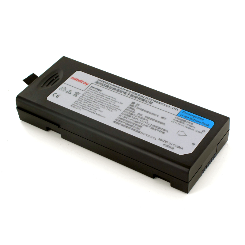 Battery 11.1V 2.6Ah for monitor VS600/VS900 MINDRAY