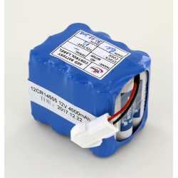 12V 4.5AH LITHIUM