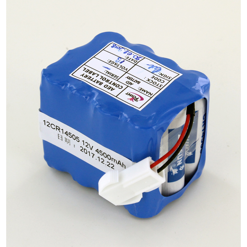 12V 4.5AH LITHIUM
