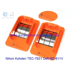 KOHDEN PER CARDIOLIFE TEC7621K